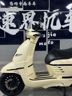 Peugeot DJANGO 150 cc - ფოტო 8