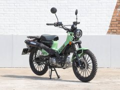 Zongshen Yemi 125 cc - photo 3
