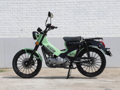 Zongshen Yemi 125 cc - photo 4