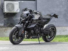 Bosu 1300R - ფოტო 1