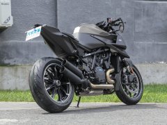 Bosu 1300R - ფოტო 8