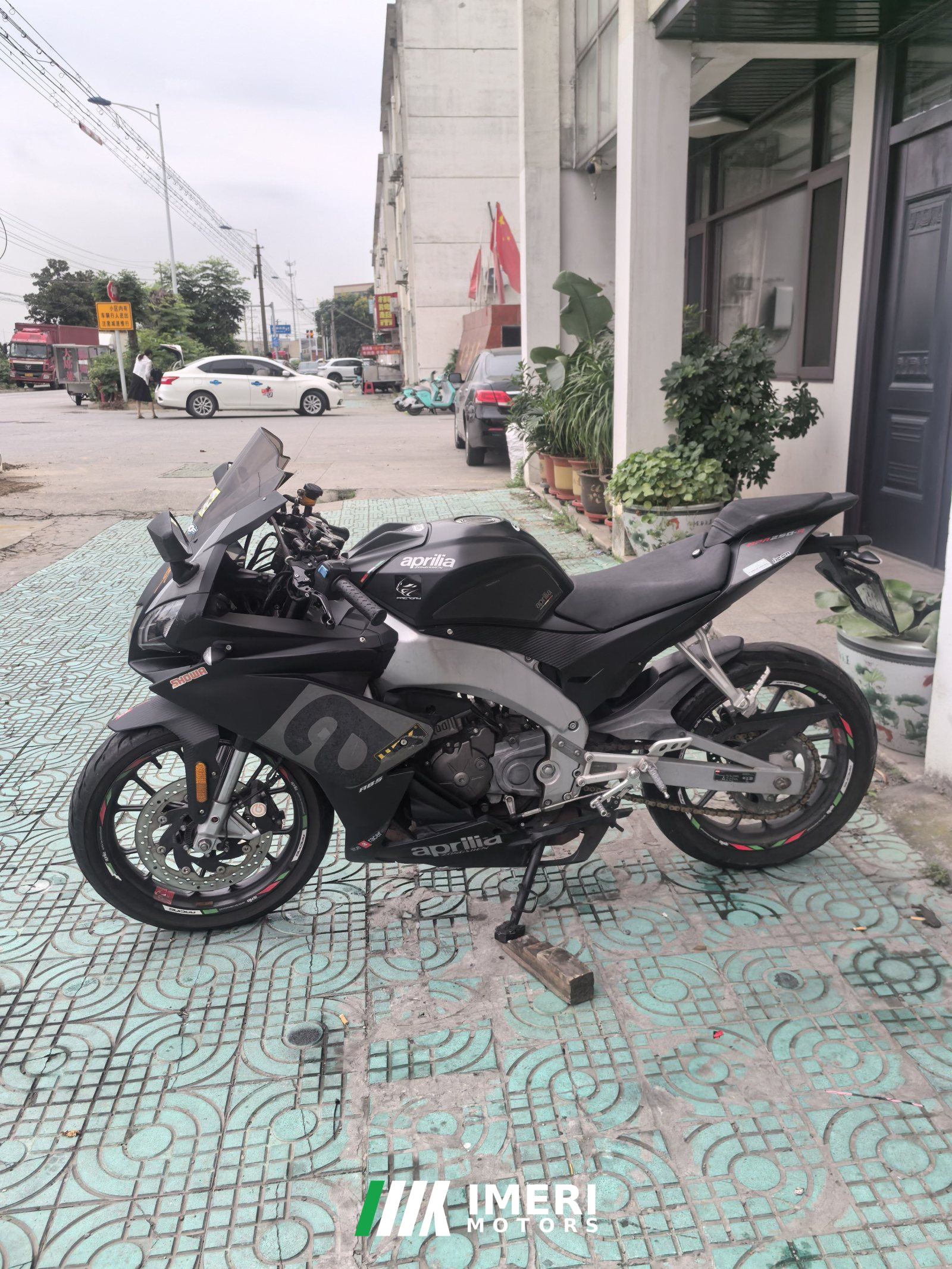 2021 Zongshengapuliya GPR250R