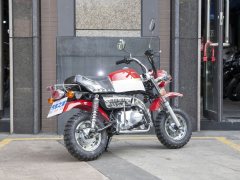 Jincheng JC70 - ფოტო 7