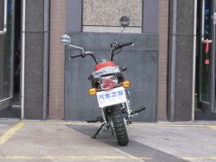 Jincheng JC70 - ფოტო 8