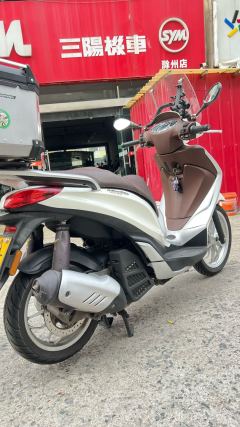 Piaggio Medley 150 155 cc - photo 4