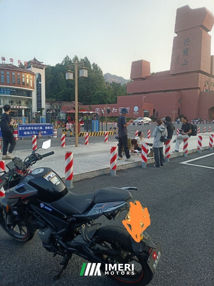 2022 CFMOTO 250NK