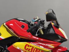 Kayo 321RR 320 cc - ფოტო 7
