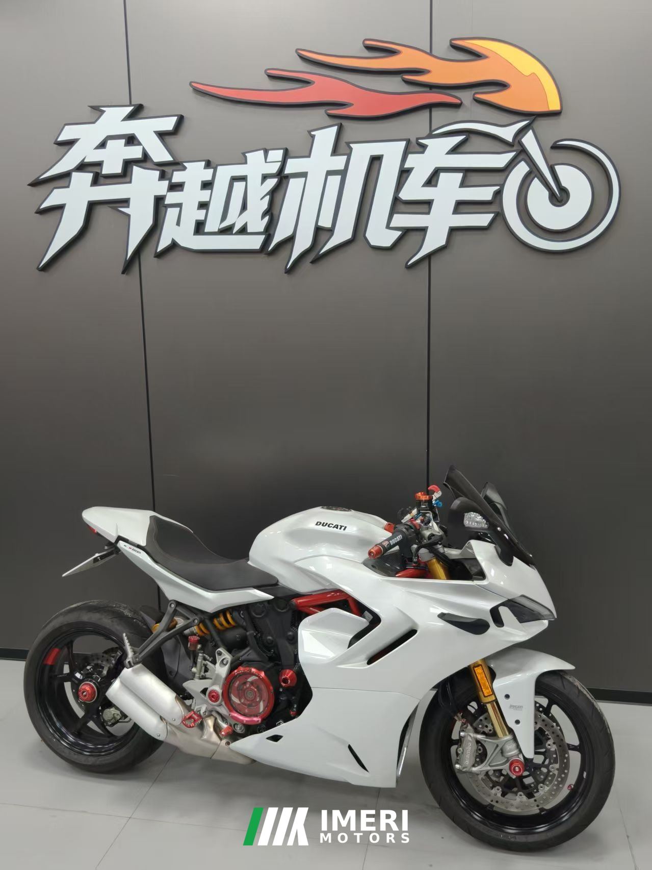 2022 Ducati SuperSport 950 cc