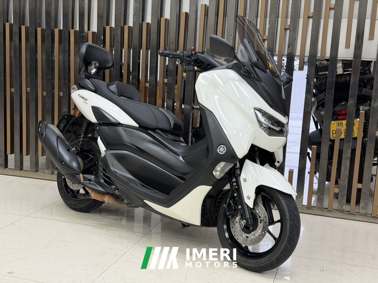 2020 Yamaha NMAX 155 cc
