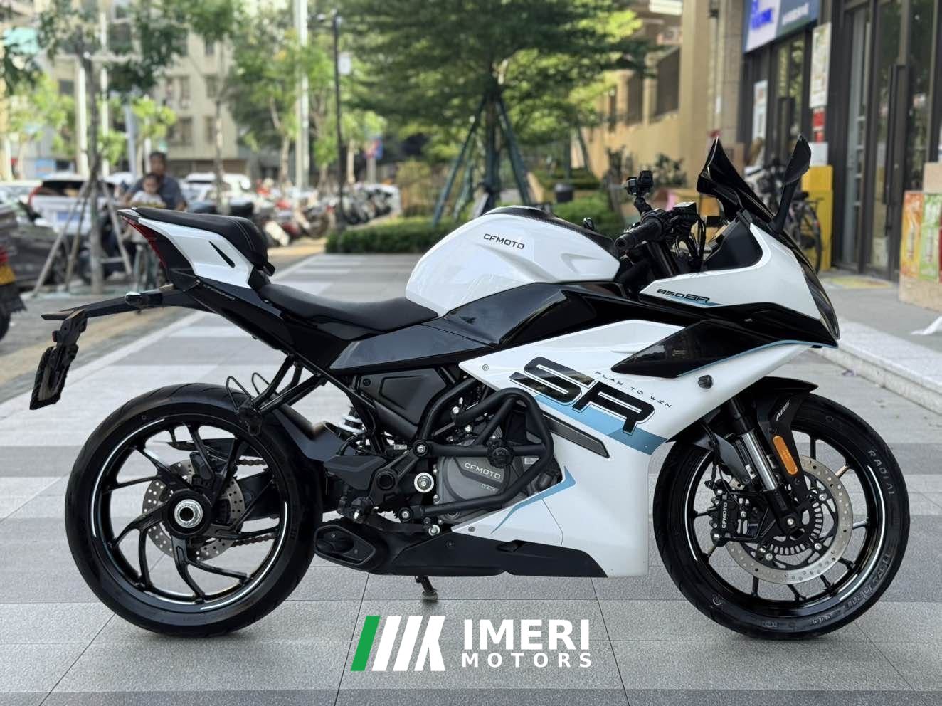 2024 CFMOTO 250SR