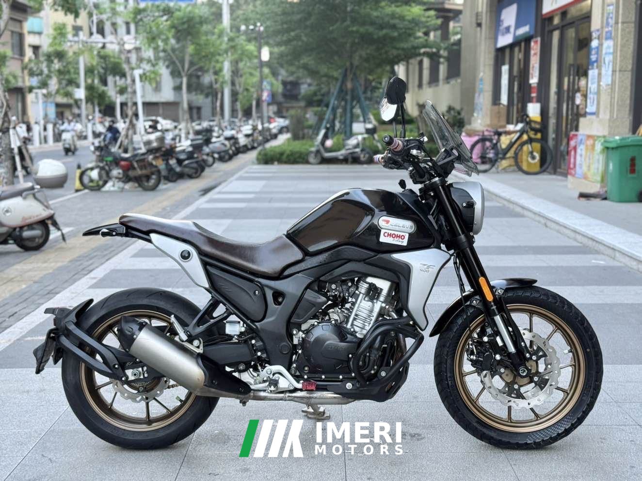 2020 Kayo 400F