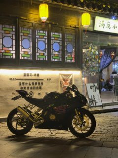 Zhangxue Motorcycles 500RR - ფოტო 2