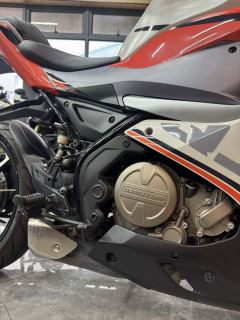 QJMOTOR SRK 250 - photo 10