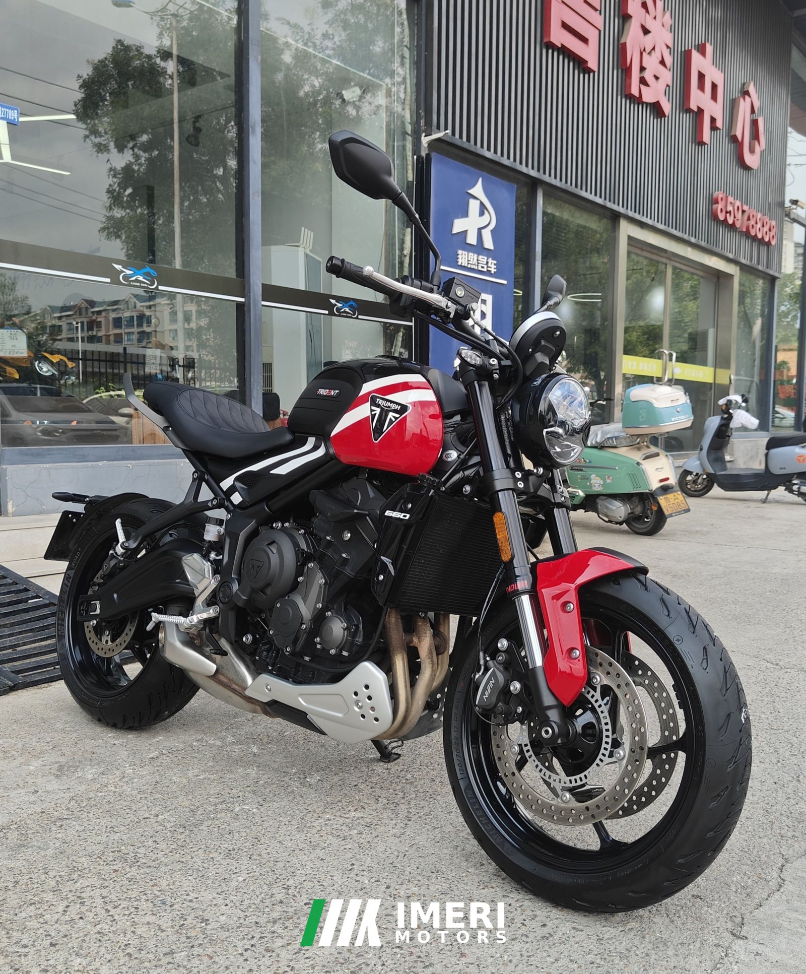 2025 Triumph Trident 660