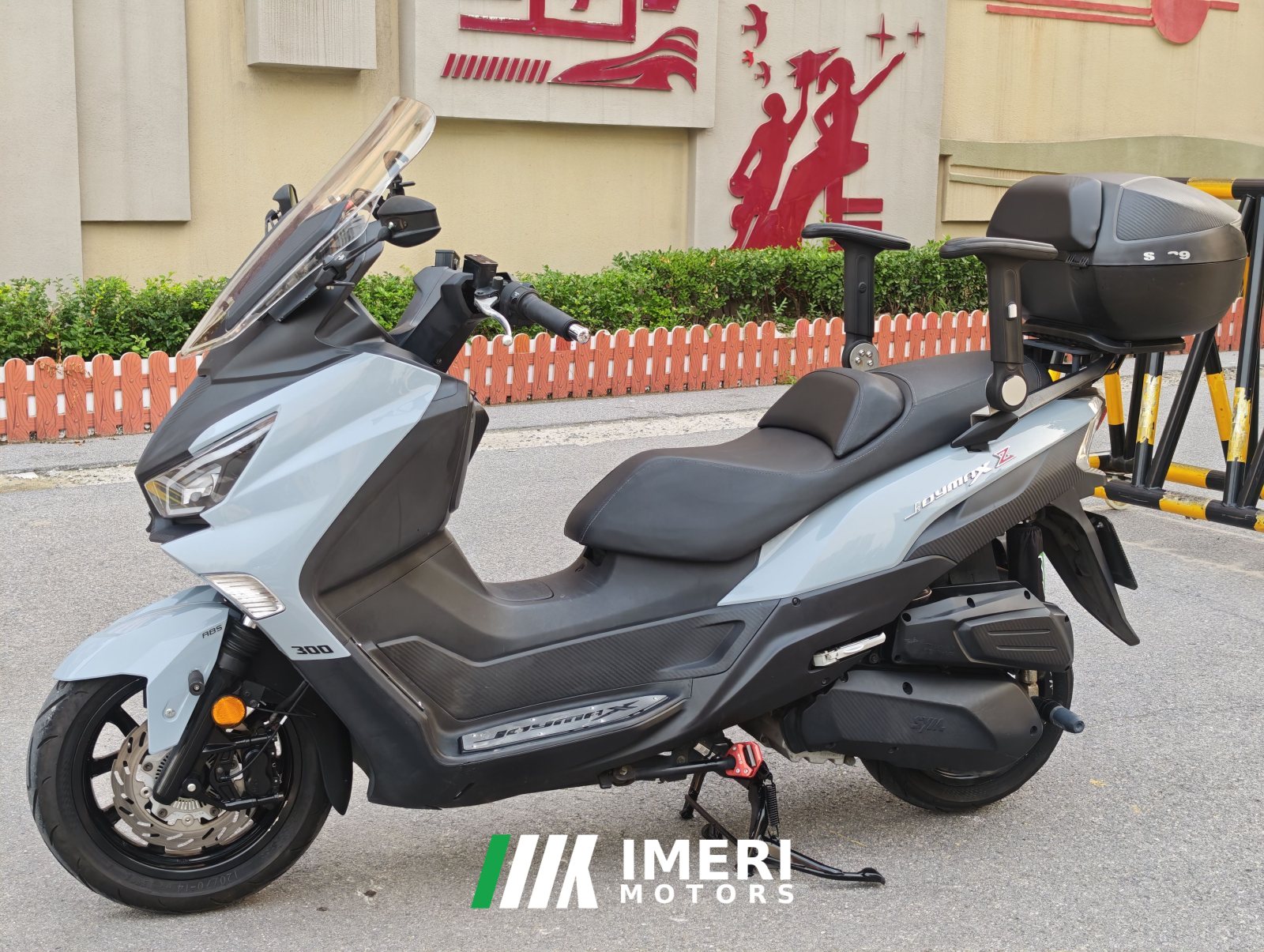 2020 SYM Joymax Z 300