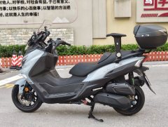 SYM Joymax Z 300 - ფოტო 3
