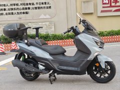 SYM Joymax Z 300 - ფოტო 5