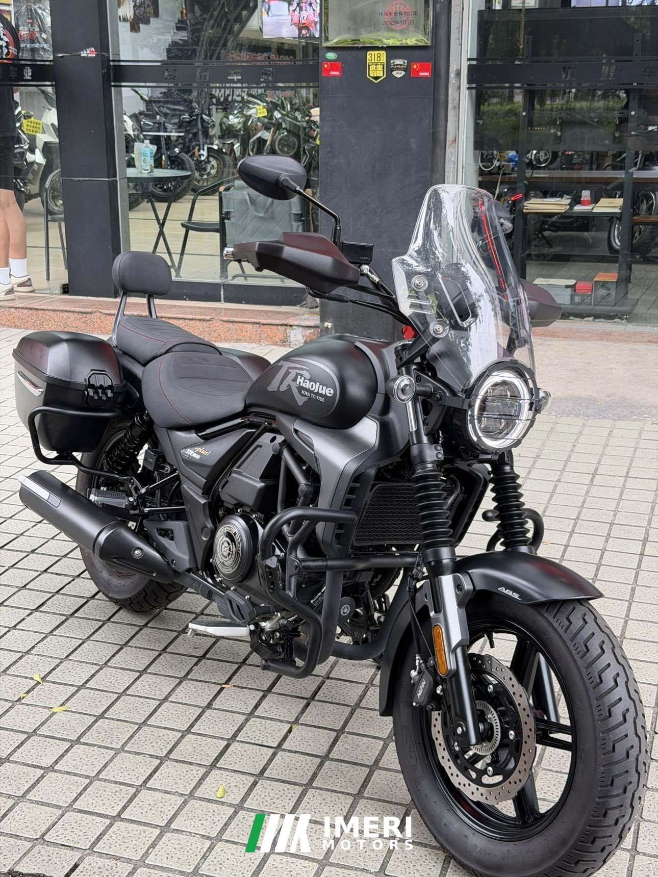 2024 Haojue TR300
