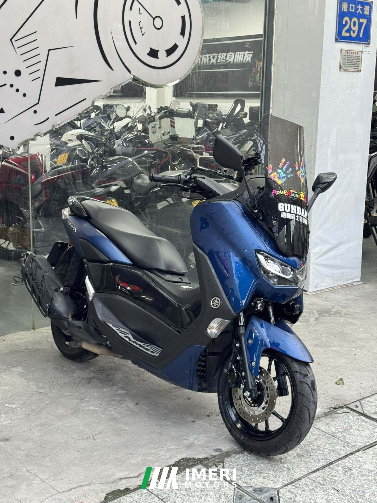 2020 Yamaha NMAX 155 cc