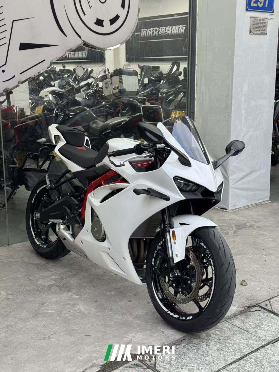 Kayo 450RR - მოტოციკლი ჩინეთიდან