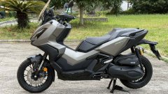 Honda ADV350 - ფოტო 4