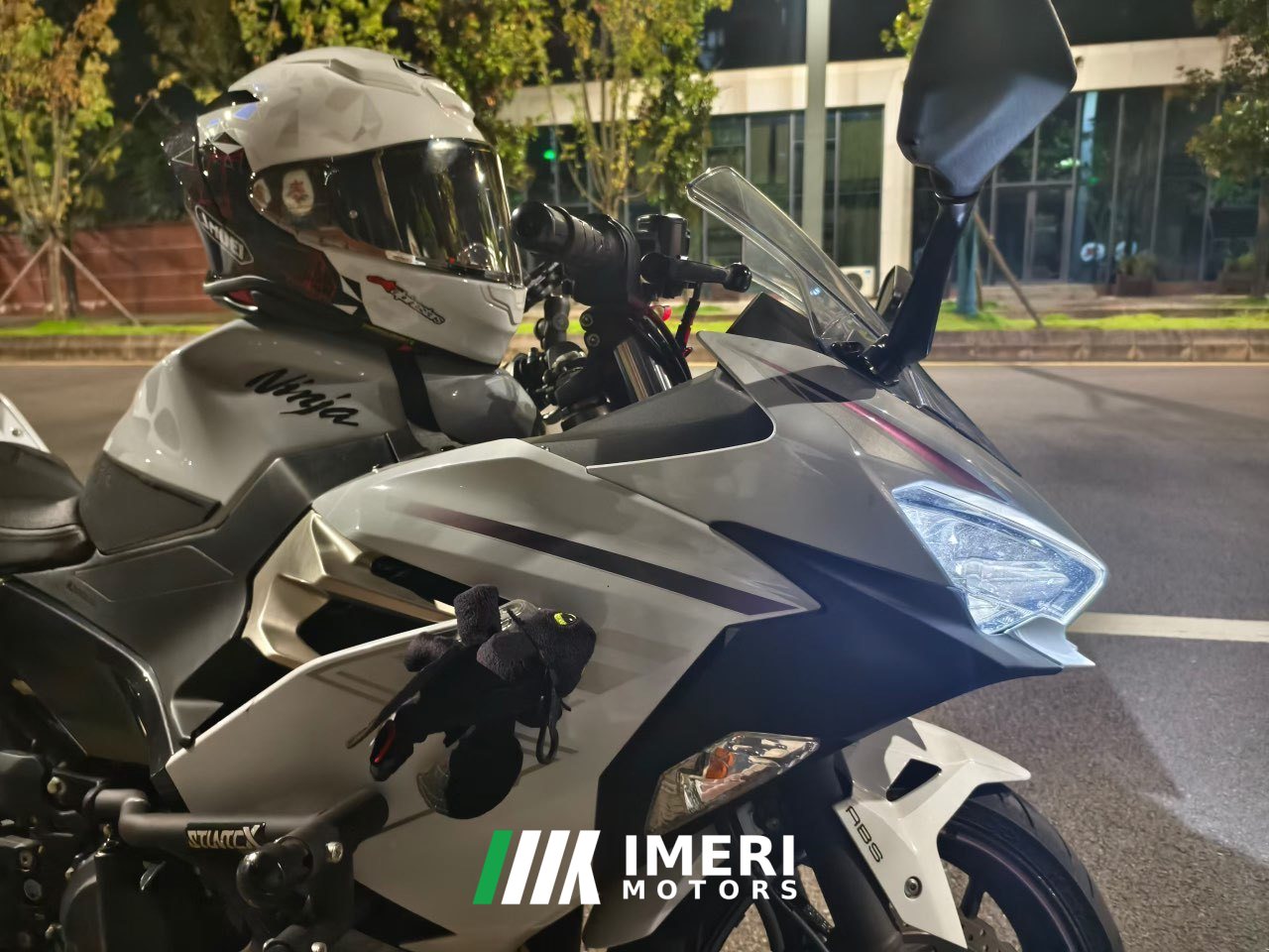 2023 Kawasaki Ninja 400