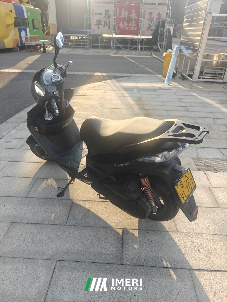 2023 KYMCO Curve 150