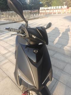 KYMCO Curve 150 - фото 3