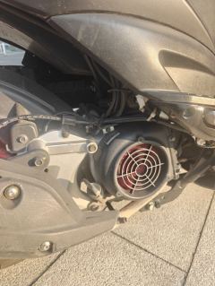 KYMCO Curve 150 - фото 4