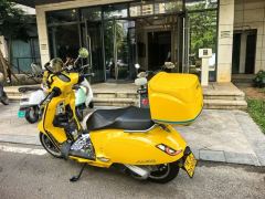 Sundiro Honda NS150LA - ფოტო 3