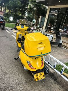 Sundiro Honda NS150LA - ფოტო 4