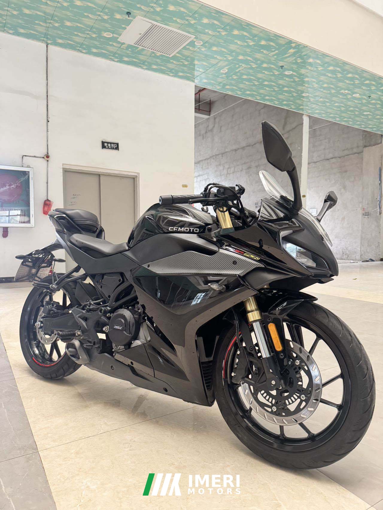 2023 CFMOTO 250SR
