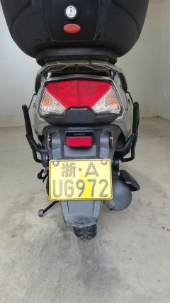 Jinan Suzuki UY125 - photo 4