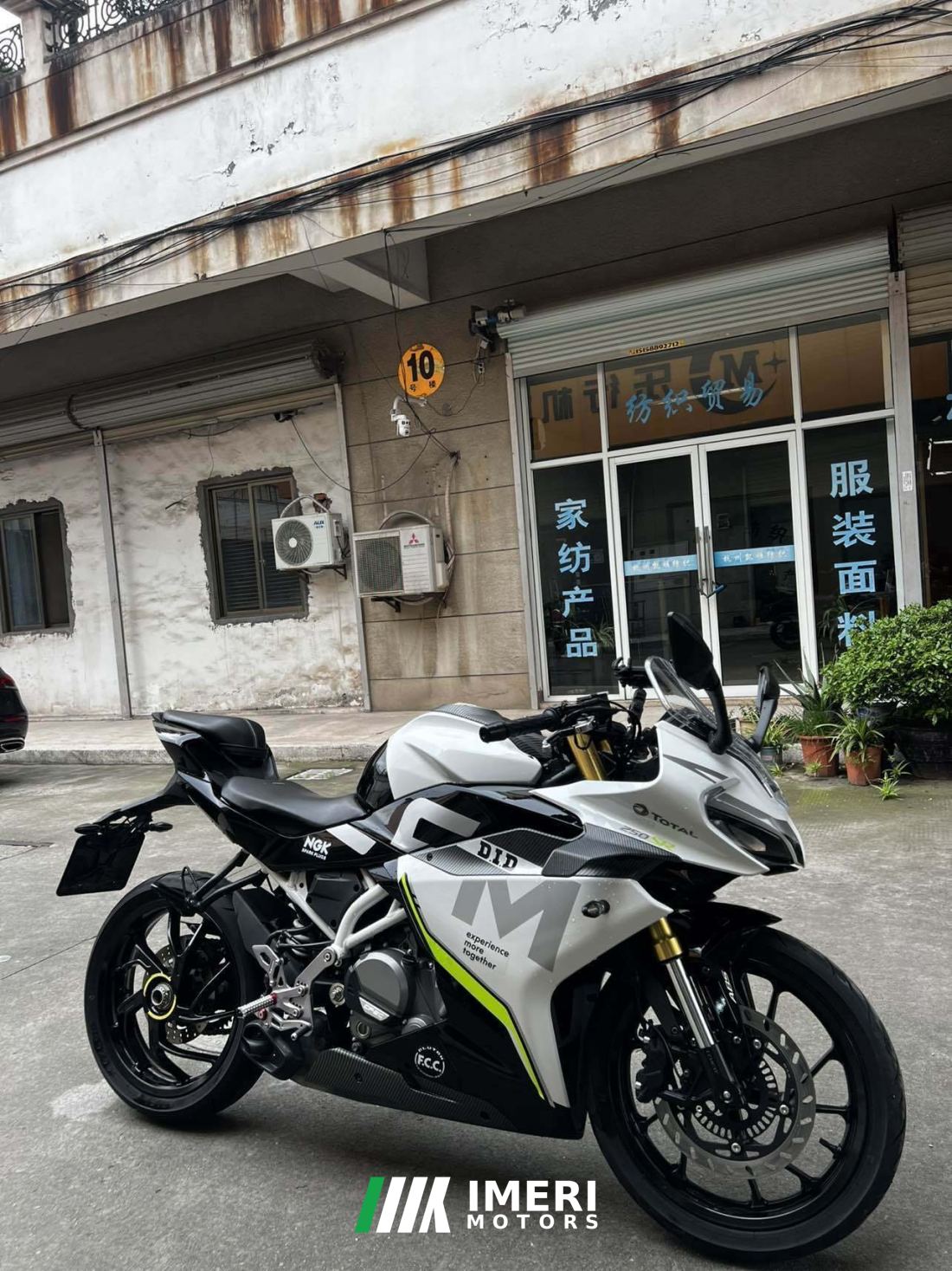 CFMOTO 250SR - მოტოციკლი ჩინეთიდან