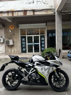 CFMOTO 250SR - ფოტო 2
