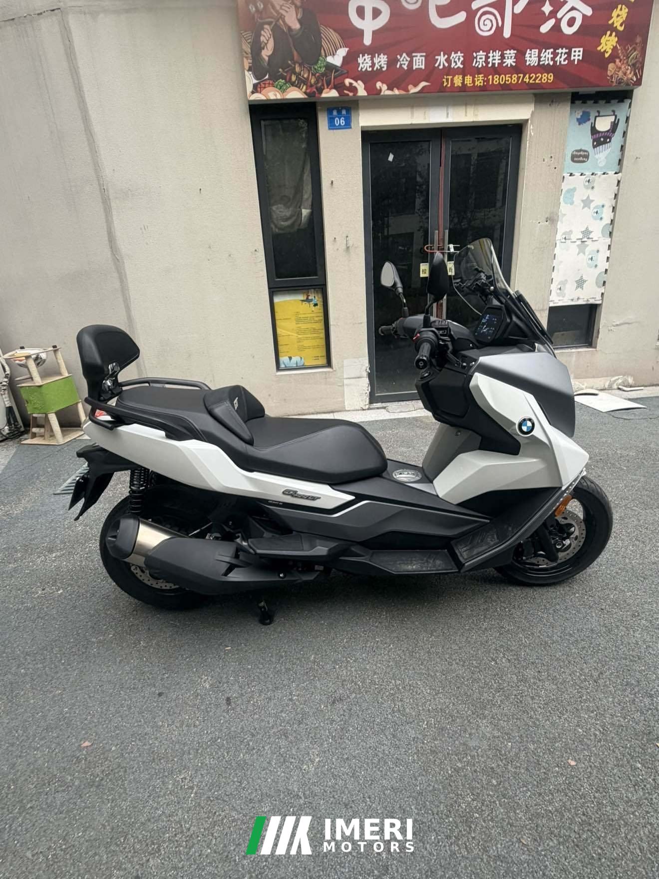 2023 BMW C 400 350 cc