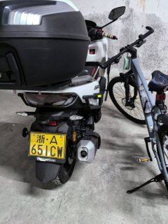Haojue UFR150 - ფოტო 1