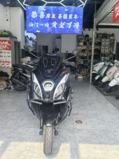 Haojue UFR150 - ფოტო 4