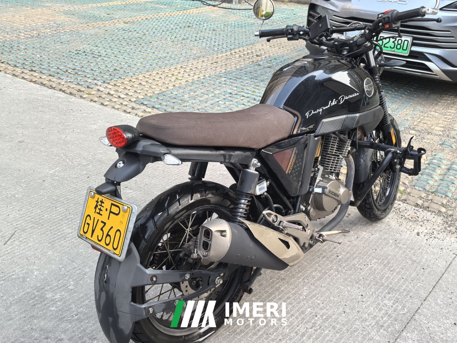 2019 Kiden KD250-V