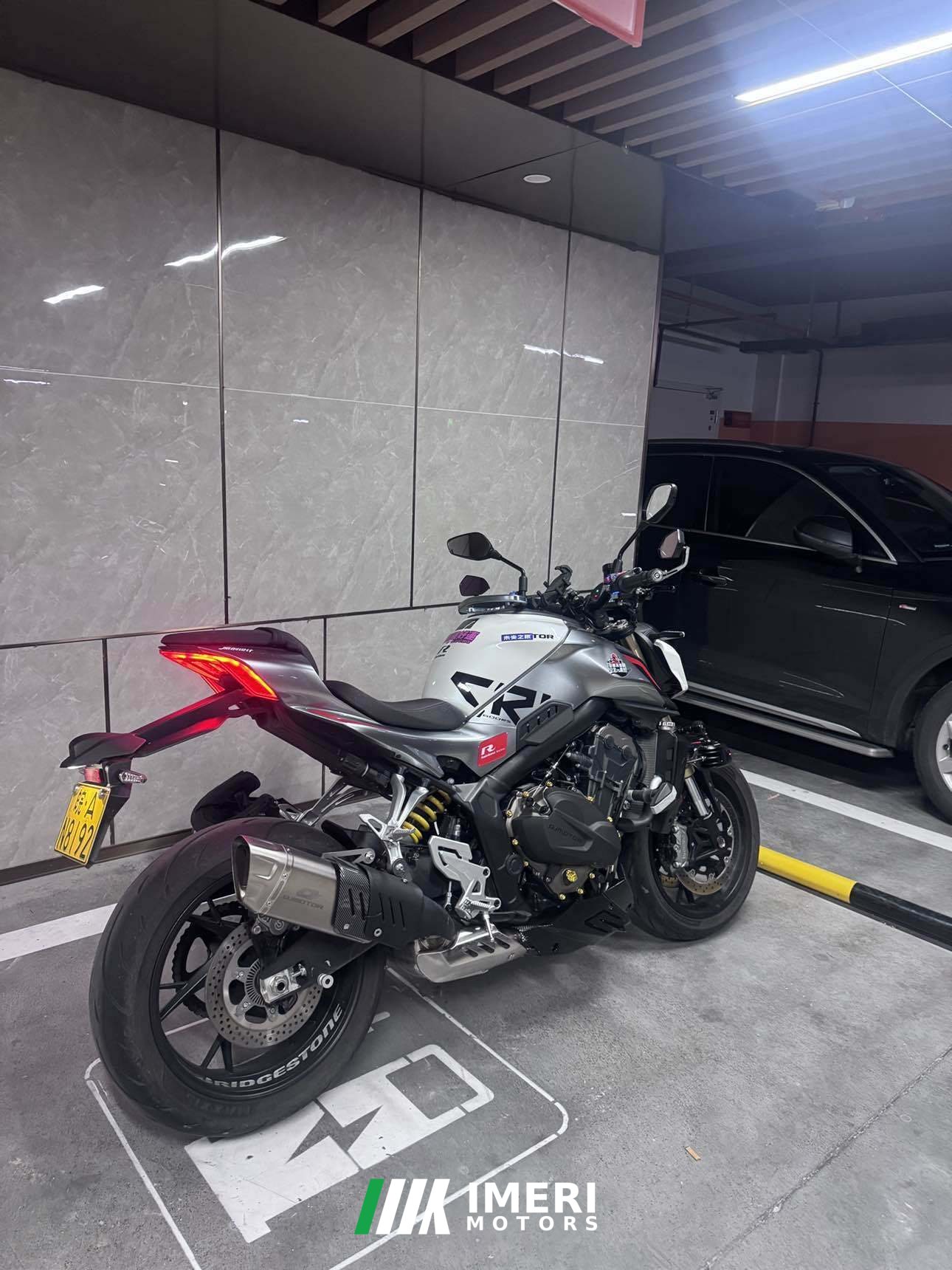 2025 QJMOTOR Chaser 600 680 cc