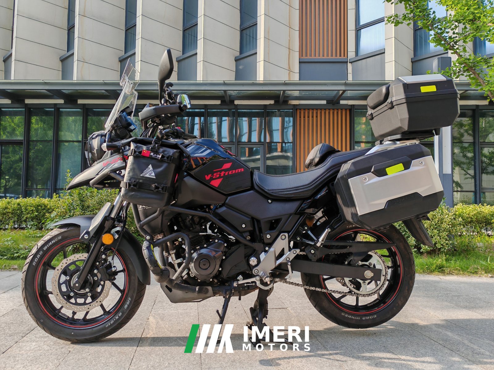 2024 Haojue Suzuki DL250