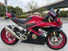 Zhangxue Motorcycles 500RR - фото 1