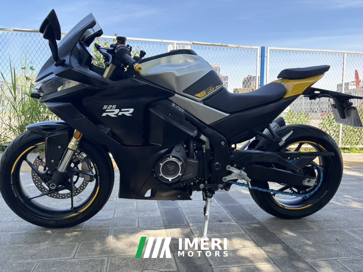 2023 Voge RR525 500 cc