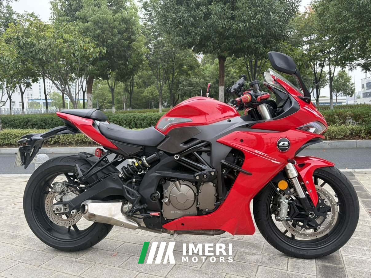 2021 QJMOTOR Sai 600