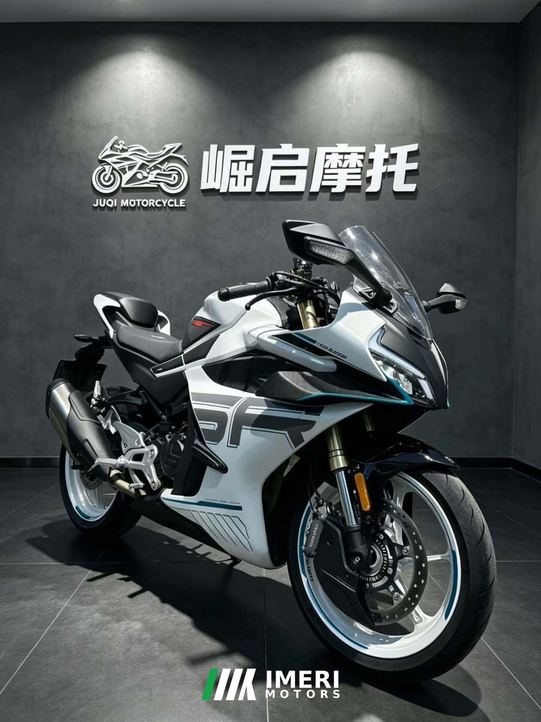 CFMOTO 450SR - მოტოციკლი ჩინეთიდან
