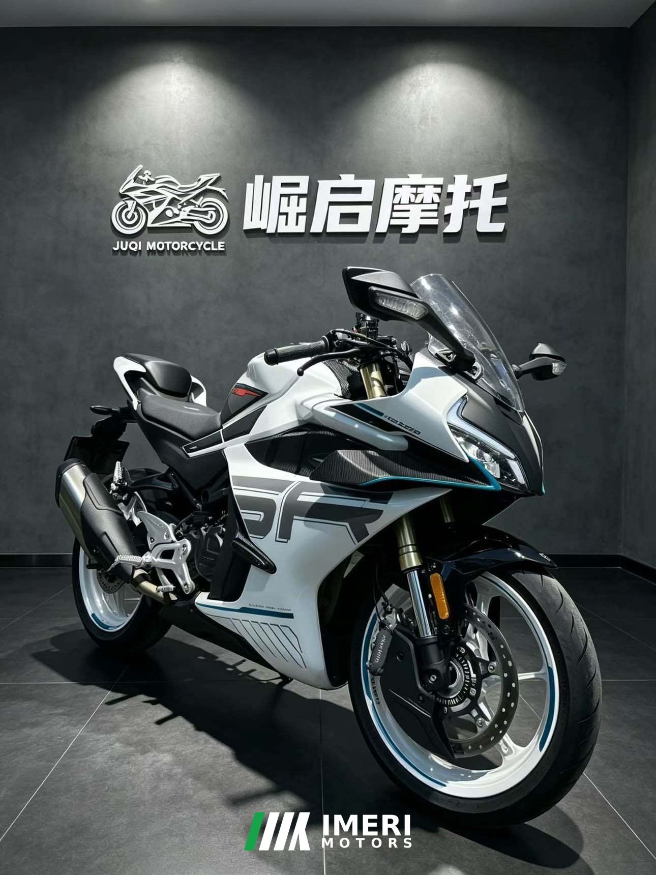 2025 CFMOTO 450SR