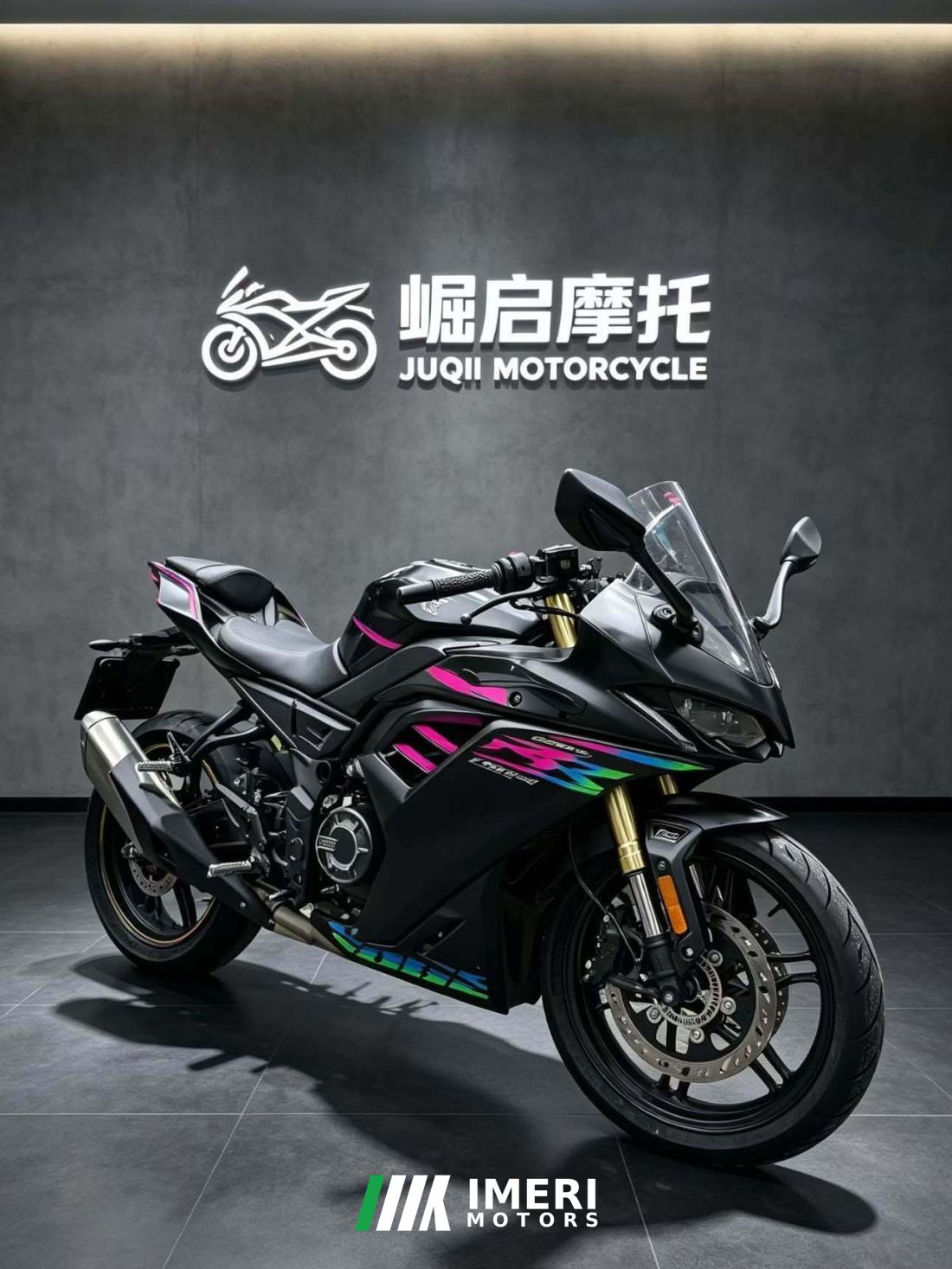 Voge 250RR - მოტოციკლი ჩინეთიდან