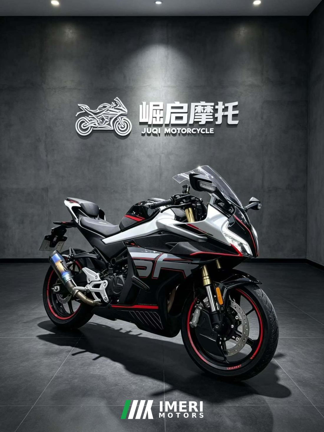 CFMOTO 450SR - მოტოციკლი ჩინეთიდან