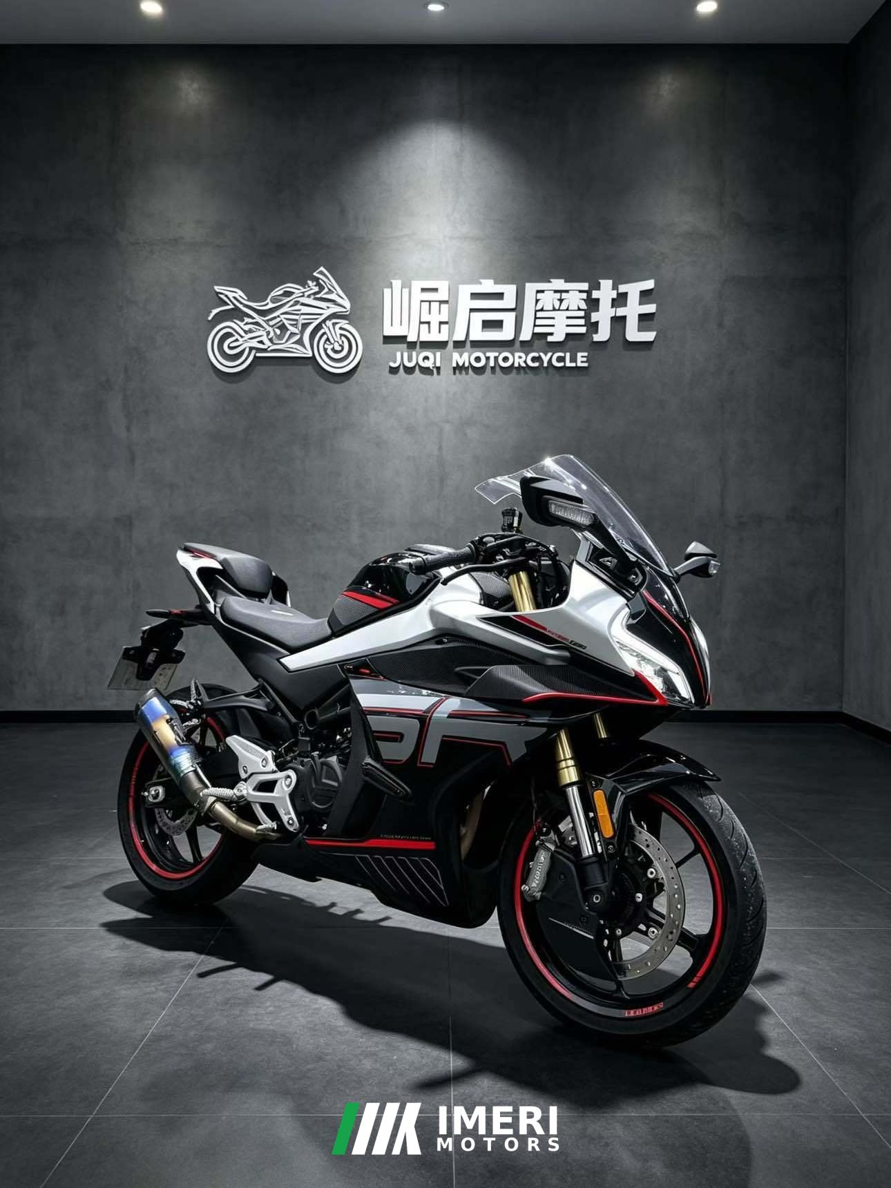 2025 CFMOTO 450SR