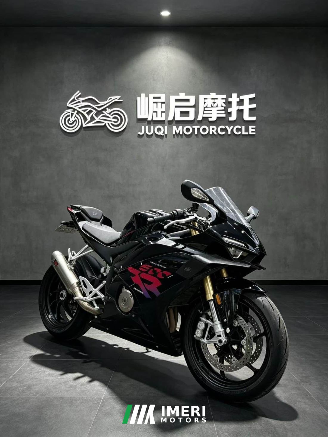 Zhangxue Motorcycles 500RR - მოტოციკლი ჩინეთიდან